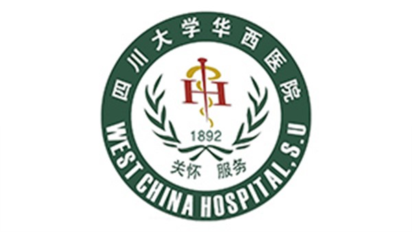 HJC黄金城手术服面料定制案例