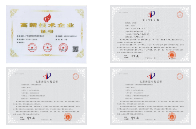 HJC黄金城医用纺织