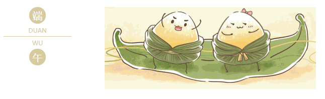 HJC黄金城医纺
