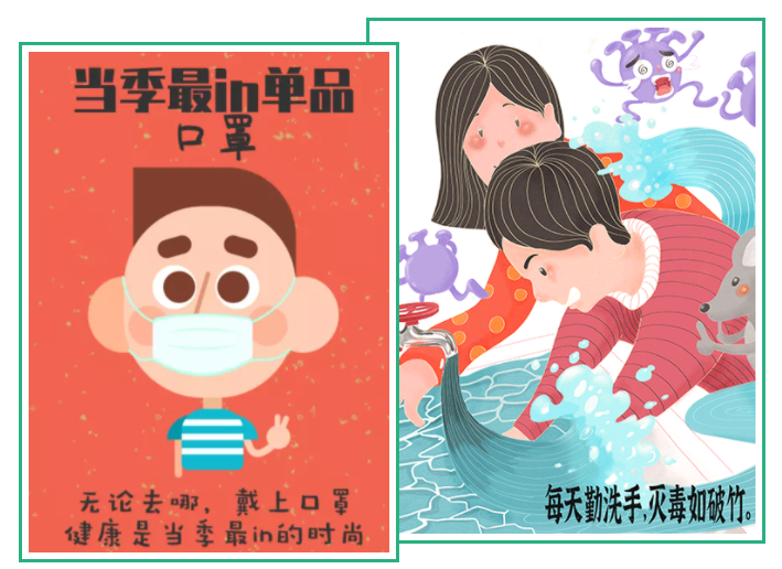 HJC黄金城医纺