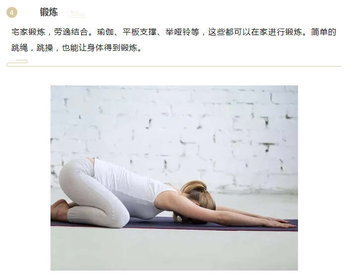 HJC黄金城医纺