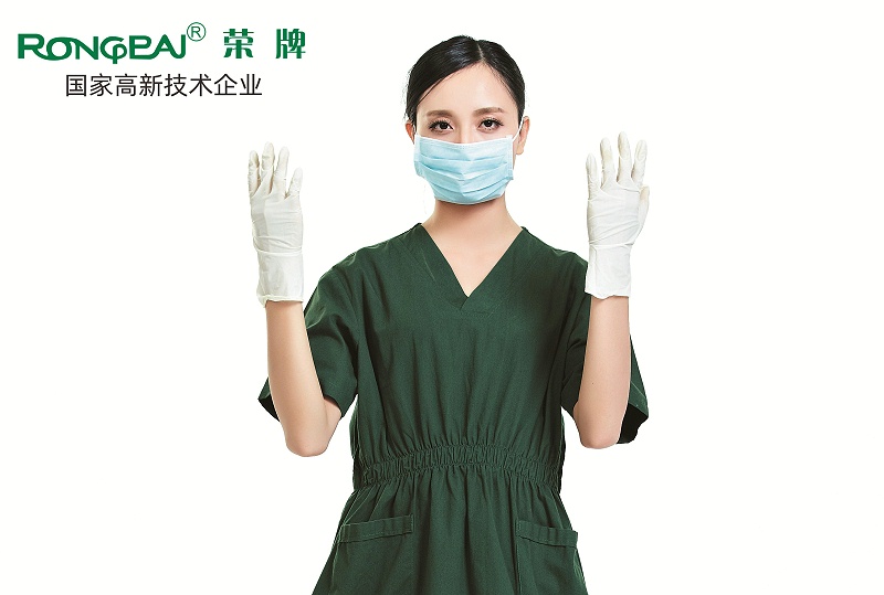 HJC黄金城医护面料制作的洗手服
