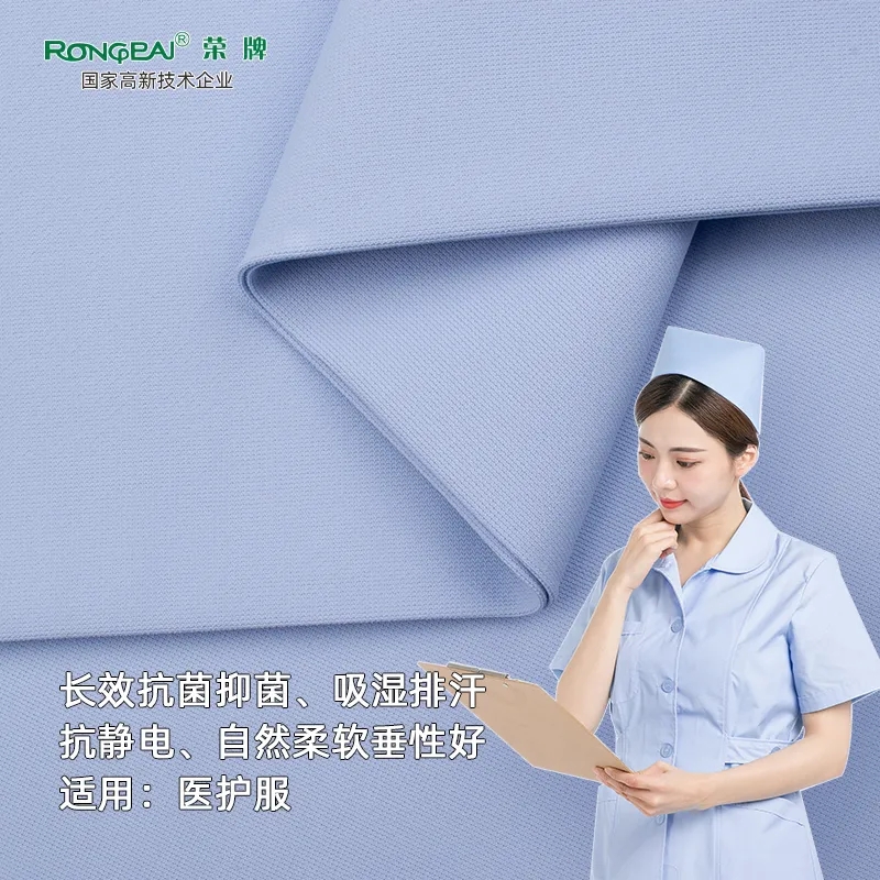 月子中心的护士服，竟然时髦又好看