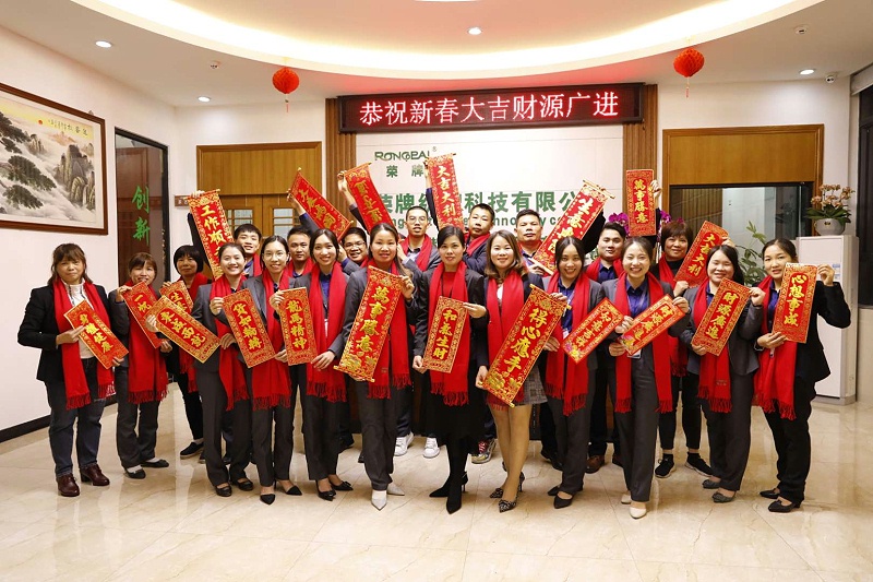 HJC黄金城医纺开工大吉