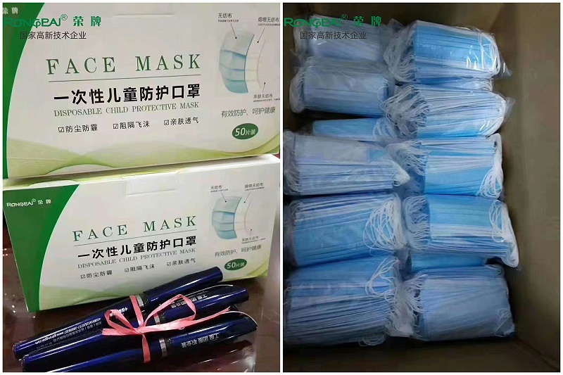 同心抗疫，春节防疫指南请收好！