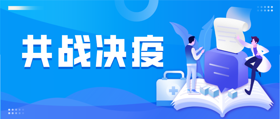 共同抗疫|一次性防护口罩，一次性儿童口罩已上市！