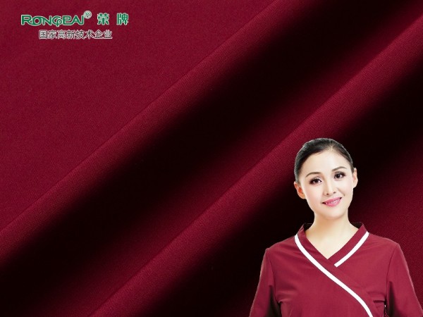313D#枣红色 吸湿排汗新材料医护服面料