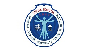 HJC黄金城合作客户-上海交通大学医学院附属瑞金医院