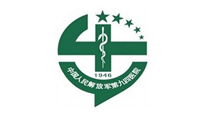 HJC黄金城合作客户-中国人民解放军总医院