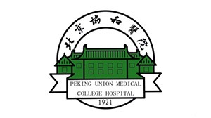 HJC黄金城合作客户-北京协和医院