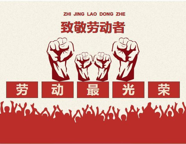 HJC黄金城医纺