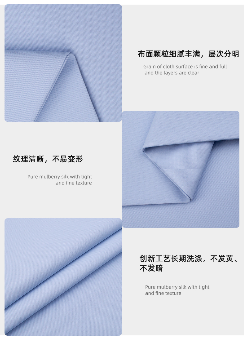 HJC黄金城医纺