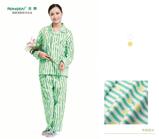 HJC黄金城纺织病员服面料