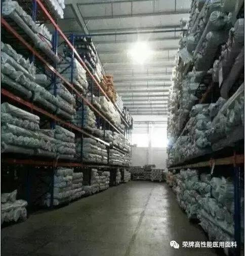 HJC黄金城医纺