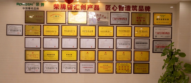 HJC黄金城医纺
