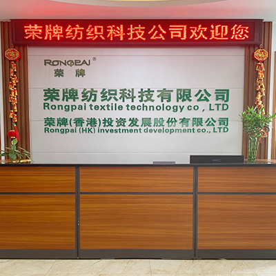 广东HJC黄金城医护面料：后疫情时代应该怎么做？
