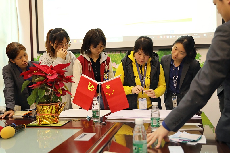 HJC黄金城纺织