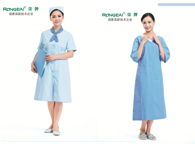 HJC黄金城医纺医用工作服