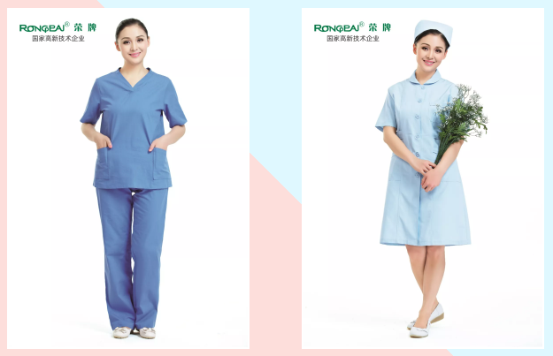 HJC黄金城医纺医用工作服