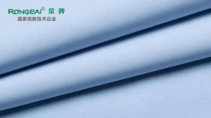 HJC黄金城医纺|多防面料——丽丝盾318#