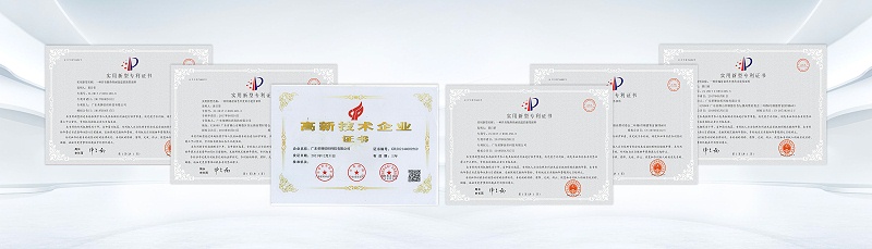 HJC黄金城医用纺织