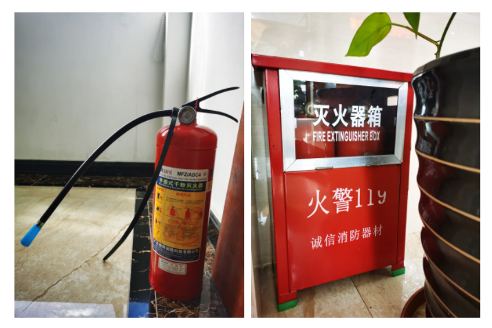 HJC黄金城医纺消防演练